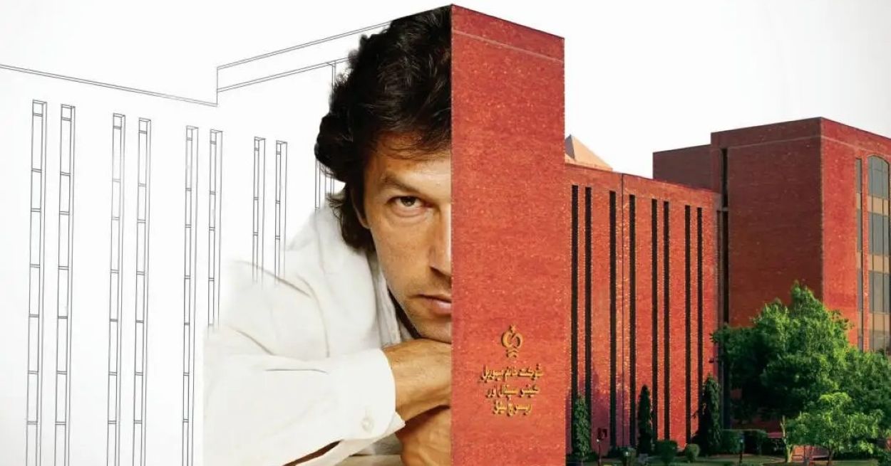 Shaukat Khanum Trust