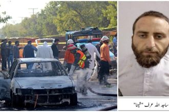 TTP terror cell Islamabad suicide attack