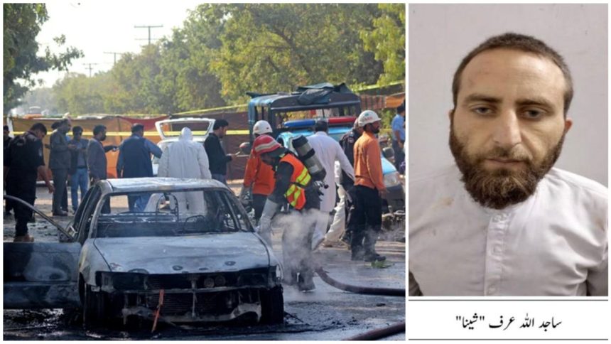 TTP terror cell Islamabad suicide attack