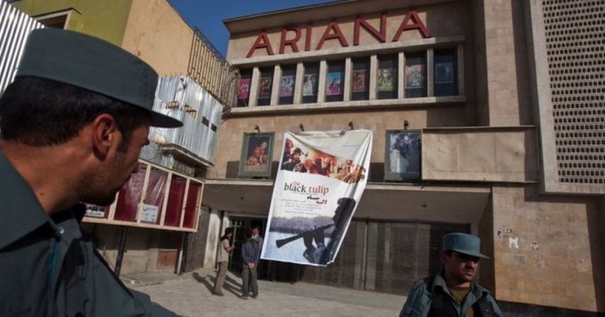 Ariana Cinema Kabul