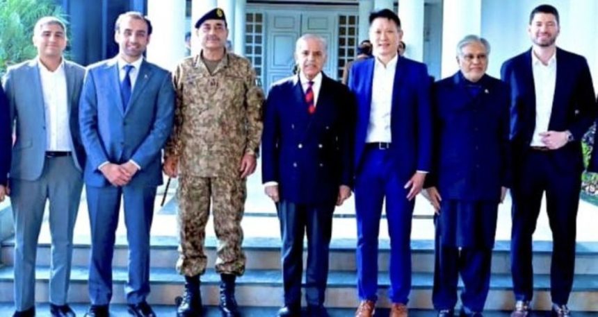 Pakistan digital assets regulation