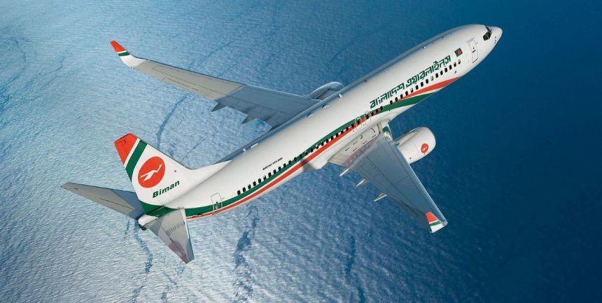 Bangladesh Biman Airline direct flight to Karachi