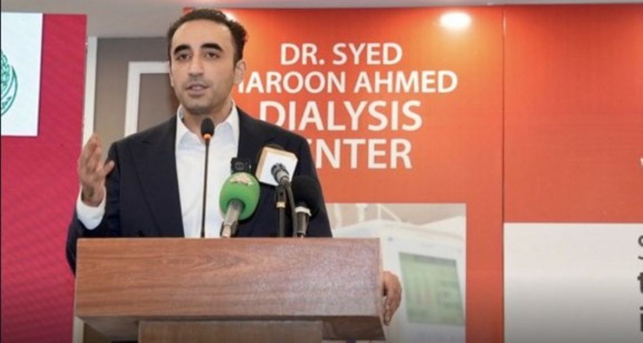 Bilawal Bhutto-Zardari 18th Amendment