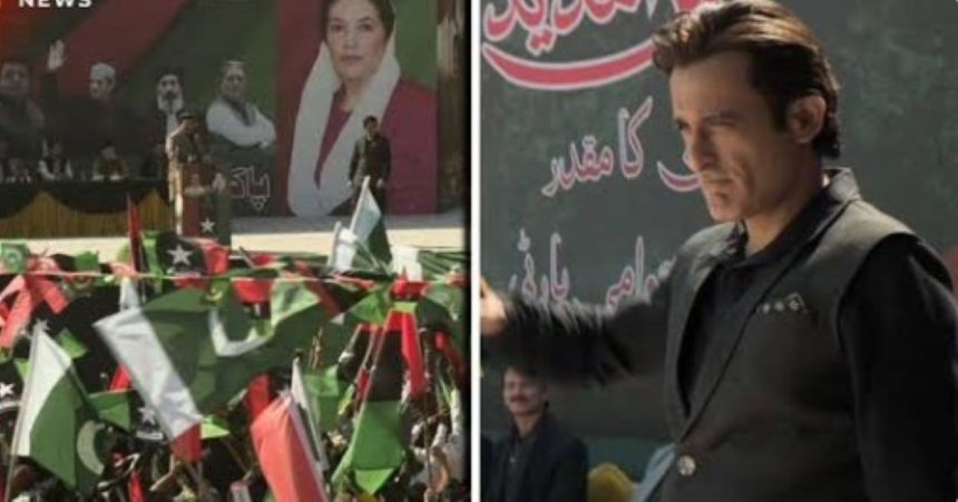 Dhurandhar Benazir Bhutto's Image