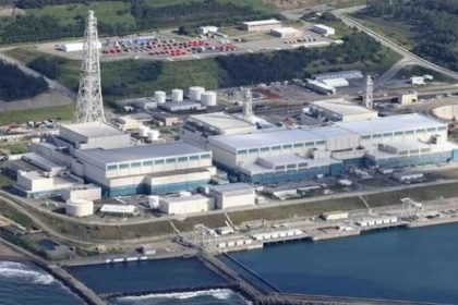 Kashiwazaki-Kariwa nuclear plant