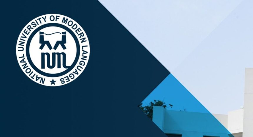 NUML gas explosion Islamabad