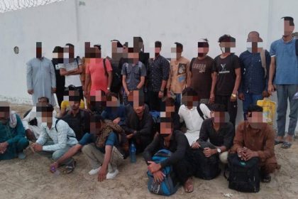 Pakistan Coast Guards illegal immigrants