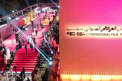 Red Sea Film Festival 2025