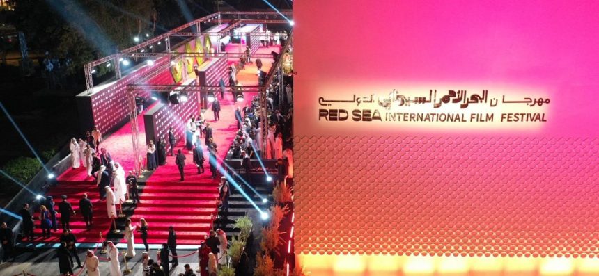 Red Sea Film Festival 2025