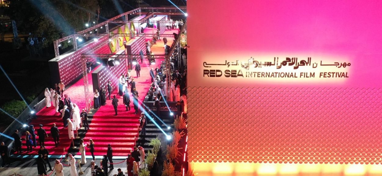 Red Sea Film Festival 2025