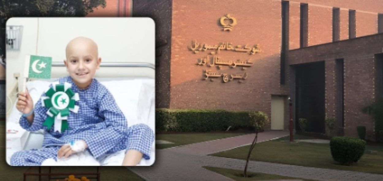 Shaukat Khanum accounts defrozen