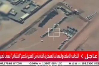 Saudi Coalition Yemen Airstrike