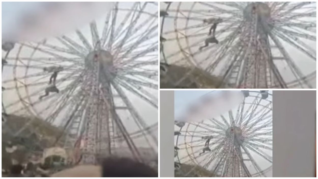 Sialkot Ferris wheel accident