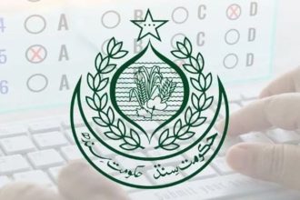 Sindh E-marking System