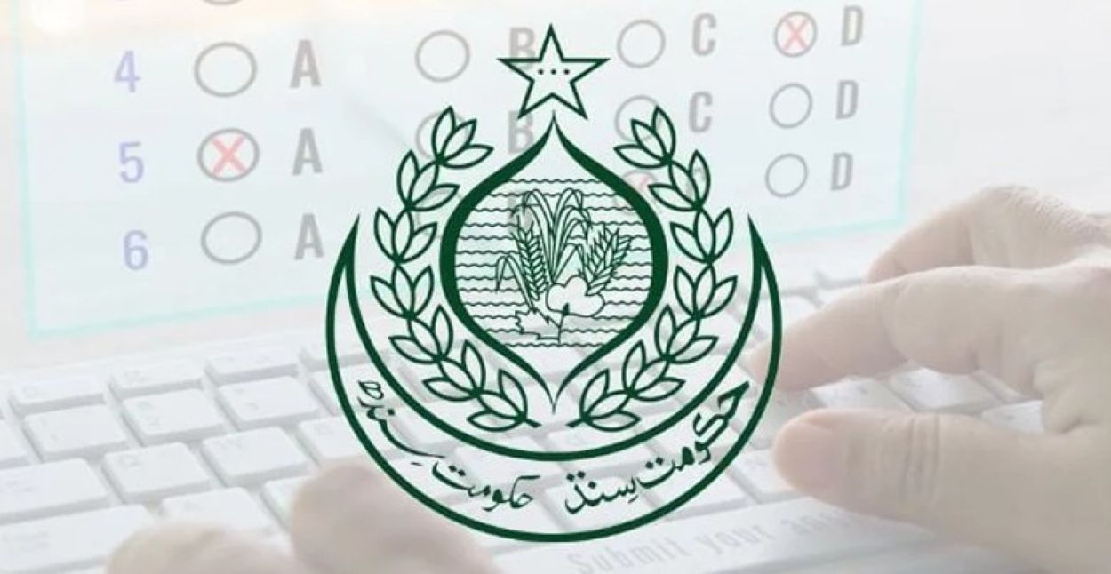 Sindh E-marking System