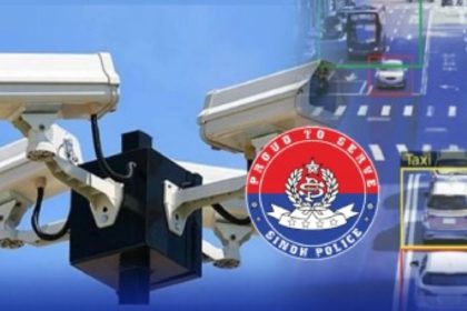 Sindh Police E-Ticketing