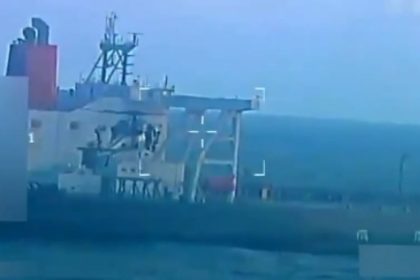 US Venezuela Oil Tanker