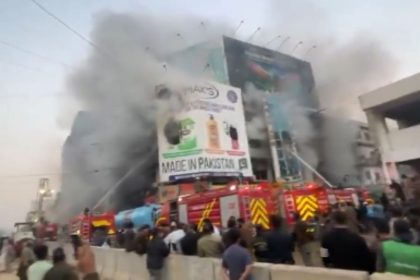 Gul Plaza fire video