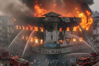 Gul Plaza Fire & Collapse
