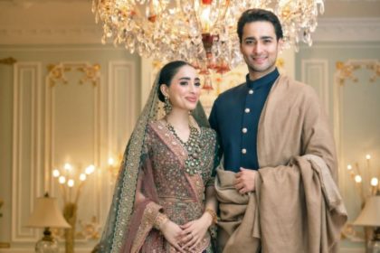 Junaid Safdar Wedding