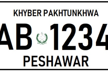 KP Special Number Plates