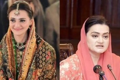 Marriyum Aurangzeb