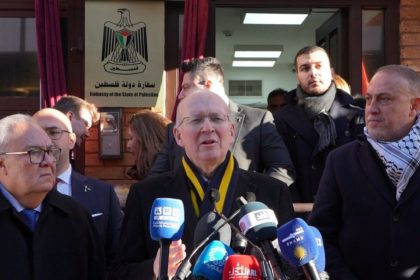 Palestine embassy London