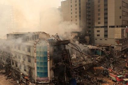 Gul Plaza fire Karachi