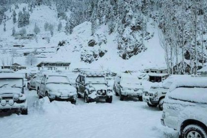 Snowfall Gilgit Baltistan