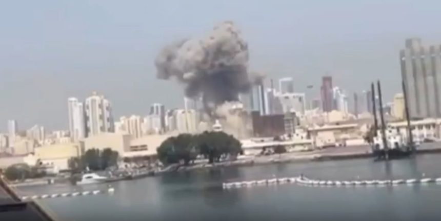 Bahrain Missile Attack US Navy Base