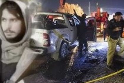 Bajaur Malangi Check Post