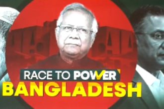 Bangladesh Parliamentary Elections Reults