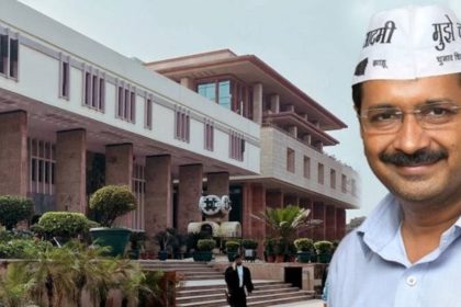 Arvind Kejriwal Acquitted in Corruption Case