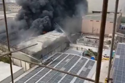 Karachi Chemical Factory Fire SITE Area