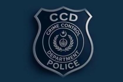 HRCP on Pakistan Punjab CCD Killing