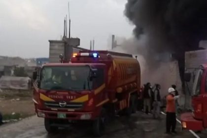 Rawat Industrial Area factory fire