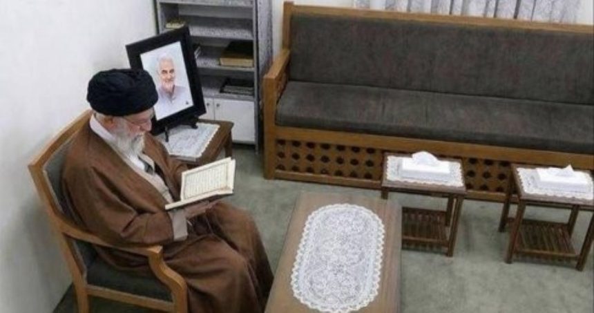Iranian Media Releases Image of Khamenei Before Assassination