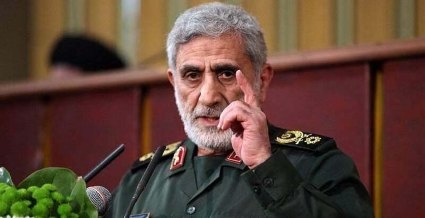 Esmail Qaani Execution Rumours in Iran