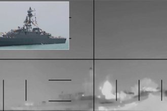 US submarine sinks IRIS Dena