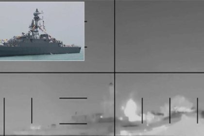 US submarine sinks IRIS Dena