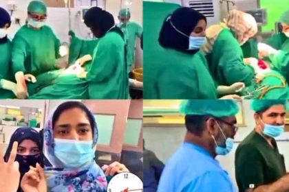 Lady Willingdon Hospital Leak Video