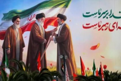 Iran Supreme Leader Mojtaba Khamenei reward