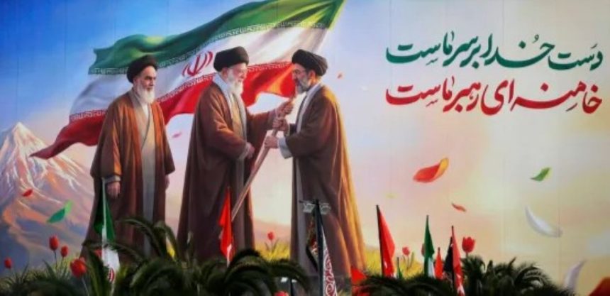 Iran Supreme Leader Mojtaba Khamenei reward