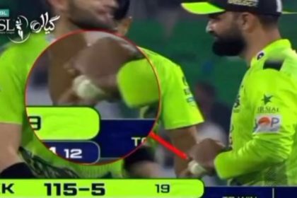 Lahore Qalandars Shaheen Afridi ball tampering