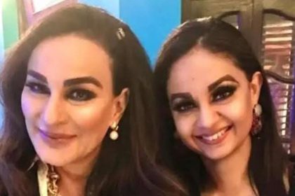 Sherry Rehman’s Daughter Marvi Malik’s Death