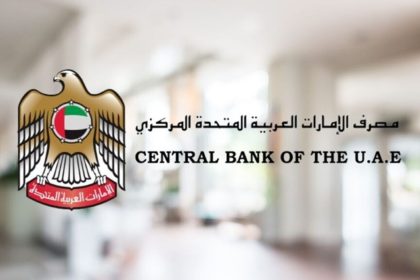 UAE Central Bank