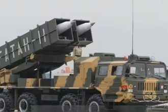 Pakistan's Fateh II Missile