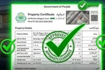 Punjab Green Property Certificate