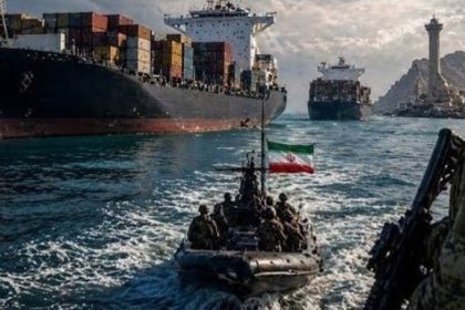 Iran Ship Seizure