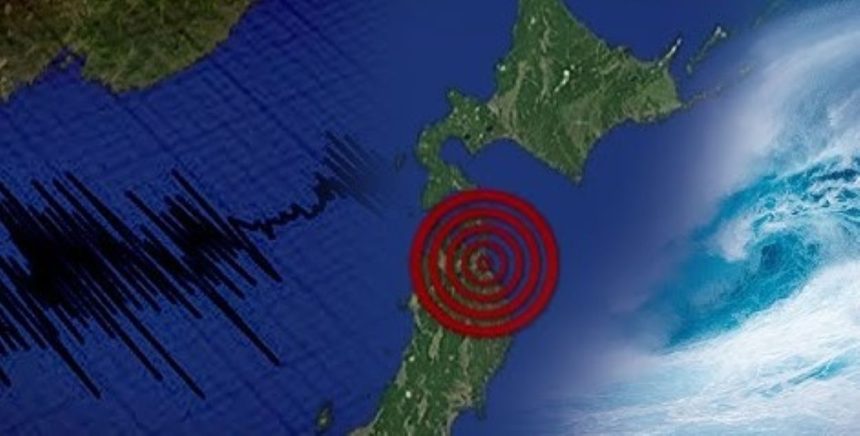 Map of Japan with a red epicentre target, seismic wave graphic, and large ocean wave representing an earthquake and tsunami alert.